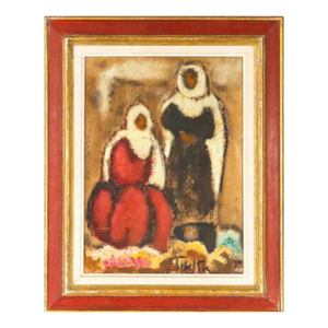 Allweil Arieh
