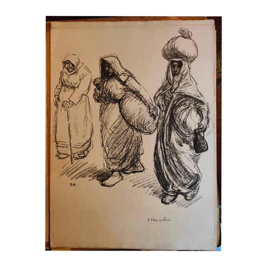 Femmes serbes lithographie Théophile Steinlen portraits féminins scène quotidienne culture serbe art graphique XIXe siècle

