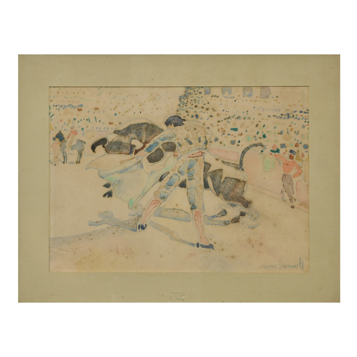 Corrida aquarelle Boris Smirnoff scène tauromachie art russe École de Paris 1903-2007 38x48 cm authentique