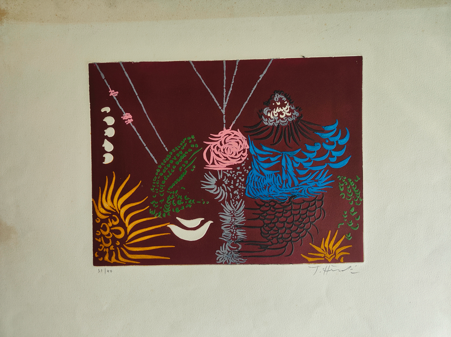 Century of Madness in Narrow Carriage lithographie Jacques Hérold scène surréaliste calèche étroite art graphique contemporain

