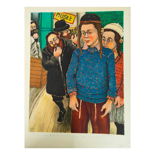 Au musée de la culture juive lithographie David Azuz intérieur musée exposition scènes culturelles art contemporain
