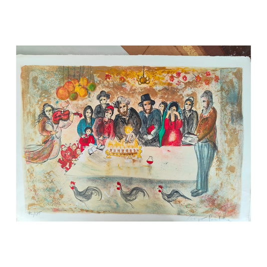 La Célébration lithographie Raya Sorkine scène festive personnages art contemporain
