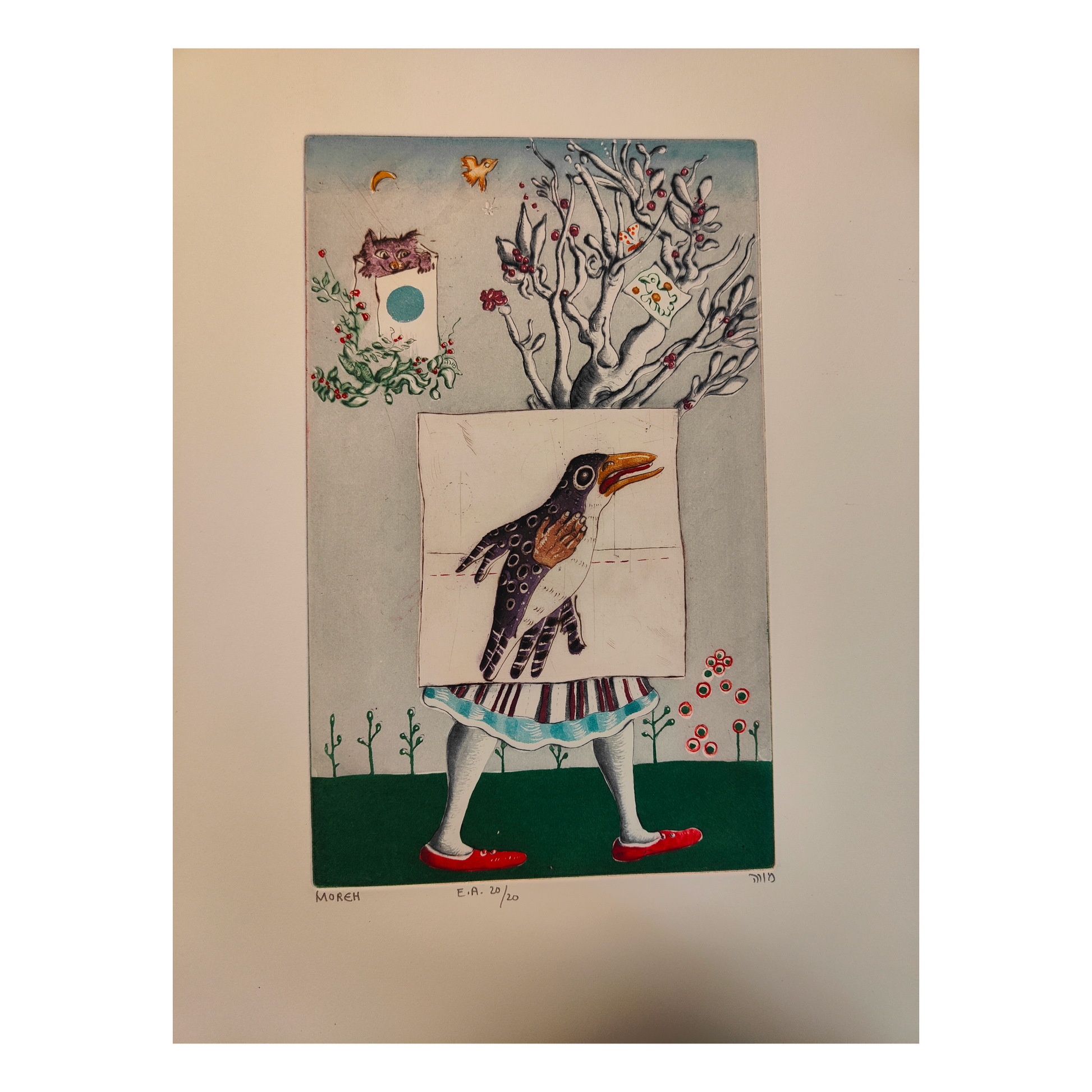 Métamorphoses hermétiques livre d'art Mordecai Moreh art contemporain hermétisme 1976 900 euros