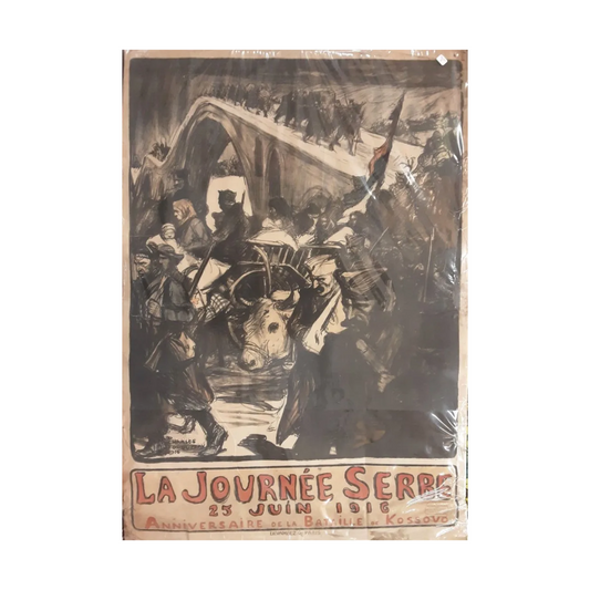 La journée Serbe du 25 Juin 1916 affiche originale Fouqueray art graphique propagande Première Guerre mondiale 115x80 cm 170 euros