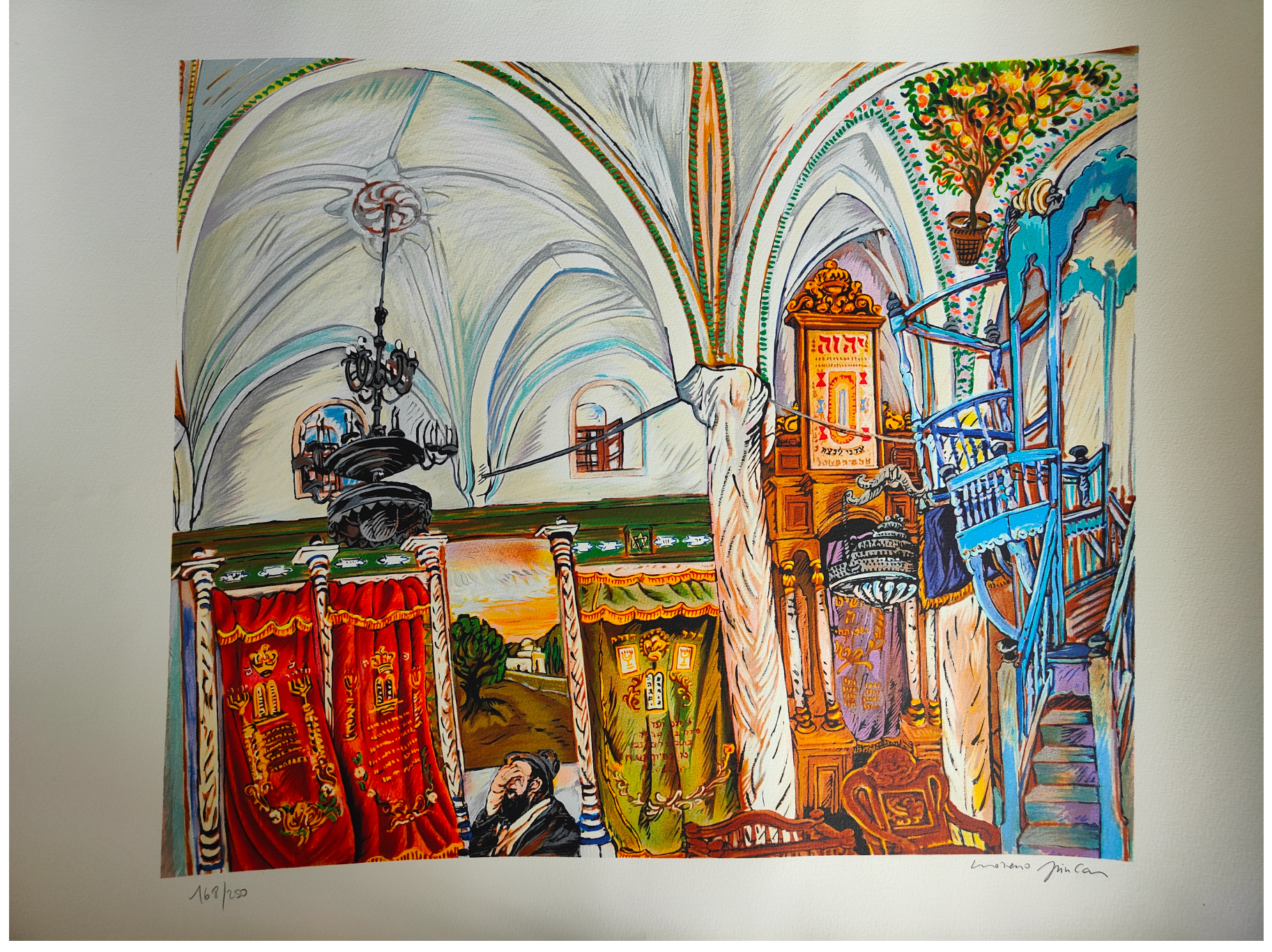 À la synagogue lithographie couleur Pincas Moreno art religieux judaïque moderne 55x75 cm 450 euros