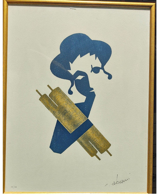 Lithographie bicolore intitulée Tradition de Robert Abrami, justifiée et signée au crayon, bien encadrée au format 52 x 68 cm, œuvre de l’artiste qui a dessiné le timbre commémoratif de la rafle du Vel d’Hiv