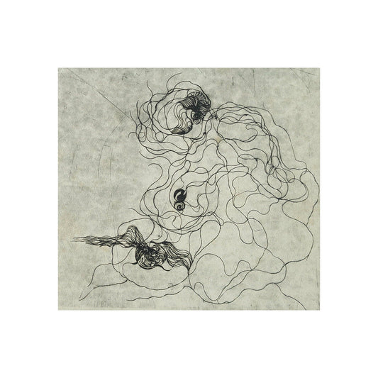Gravure abstraite en noir et blanc de Serge Kantorowitz, eau-forte originale épreuve d’artiste signée et justifiée