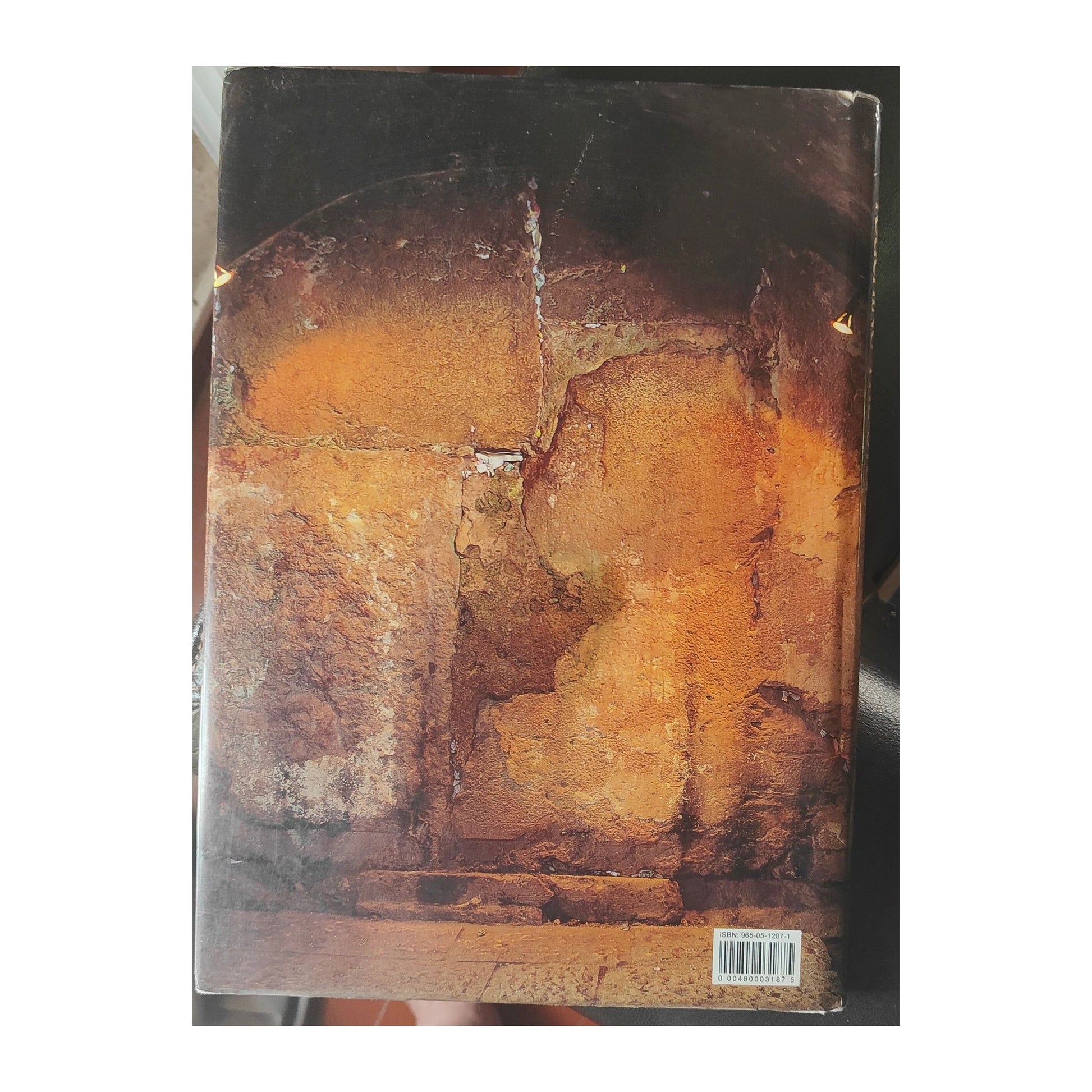 Image traitée - Livre Rare - Touching the Stones of Our Heritage: The Western Wall Tunnels – Dan Bahat (2002)