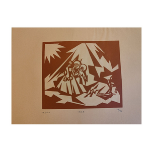 La crèche - Benn (Rabinowicz Bencjon 1905-1989)