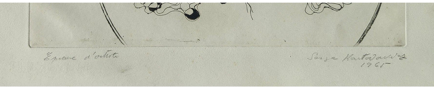 Gravure abstraite en noir et blanc de Serge Kantorowitz, eau-forte originale épreuve d’artiste signée et justifiée