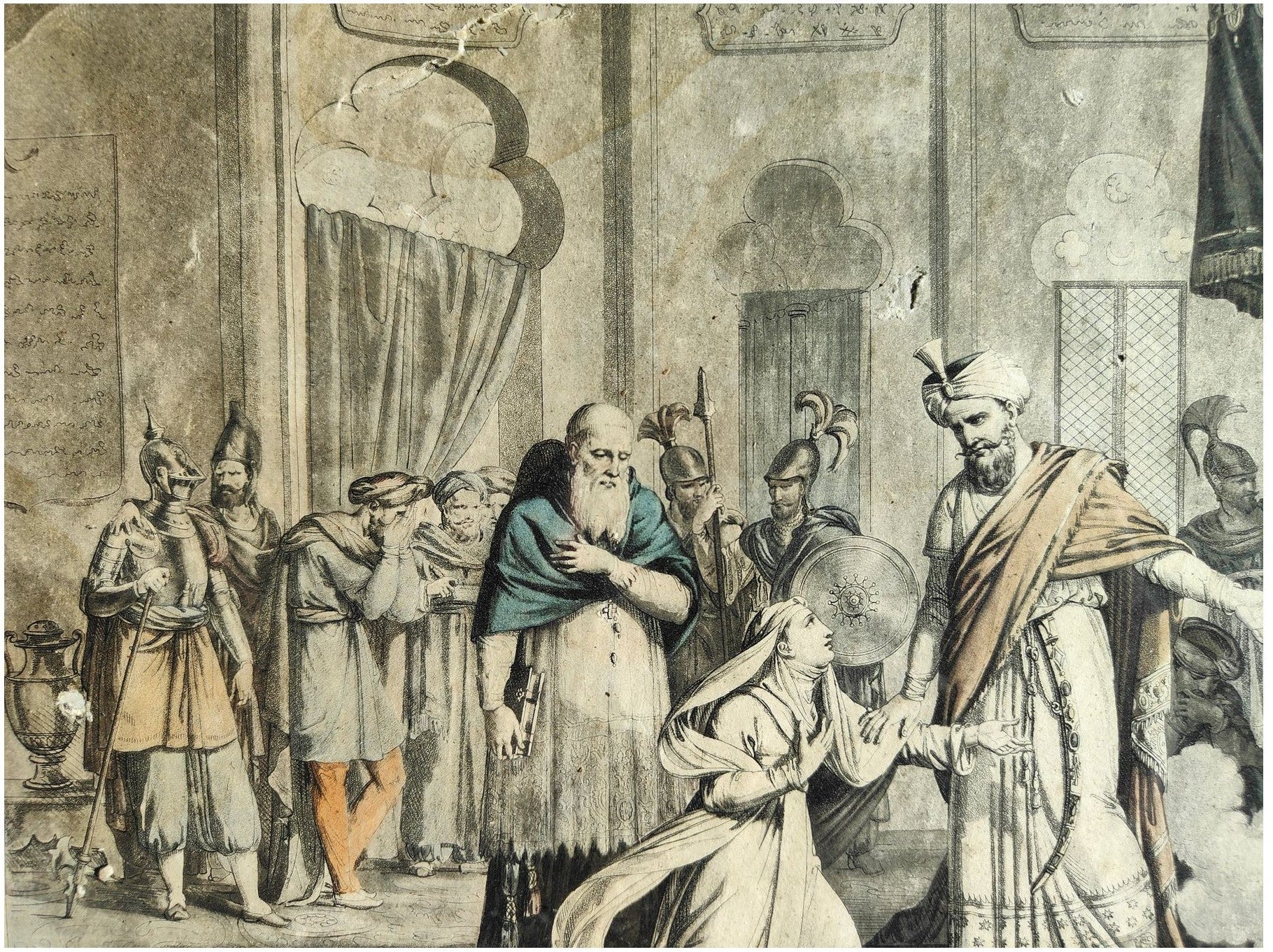 Gravure colorisée du 18e siècle intitulée Mathilde demande à Saladin le corps de Malek Adhel, imprimée par Pierre Michel Alix, encadrée sous verre 44 x 55 cm avec vitre à remplacer
