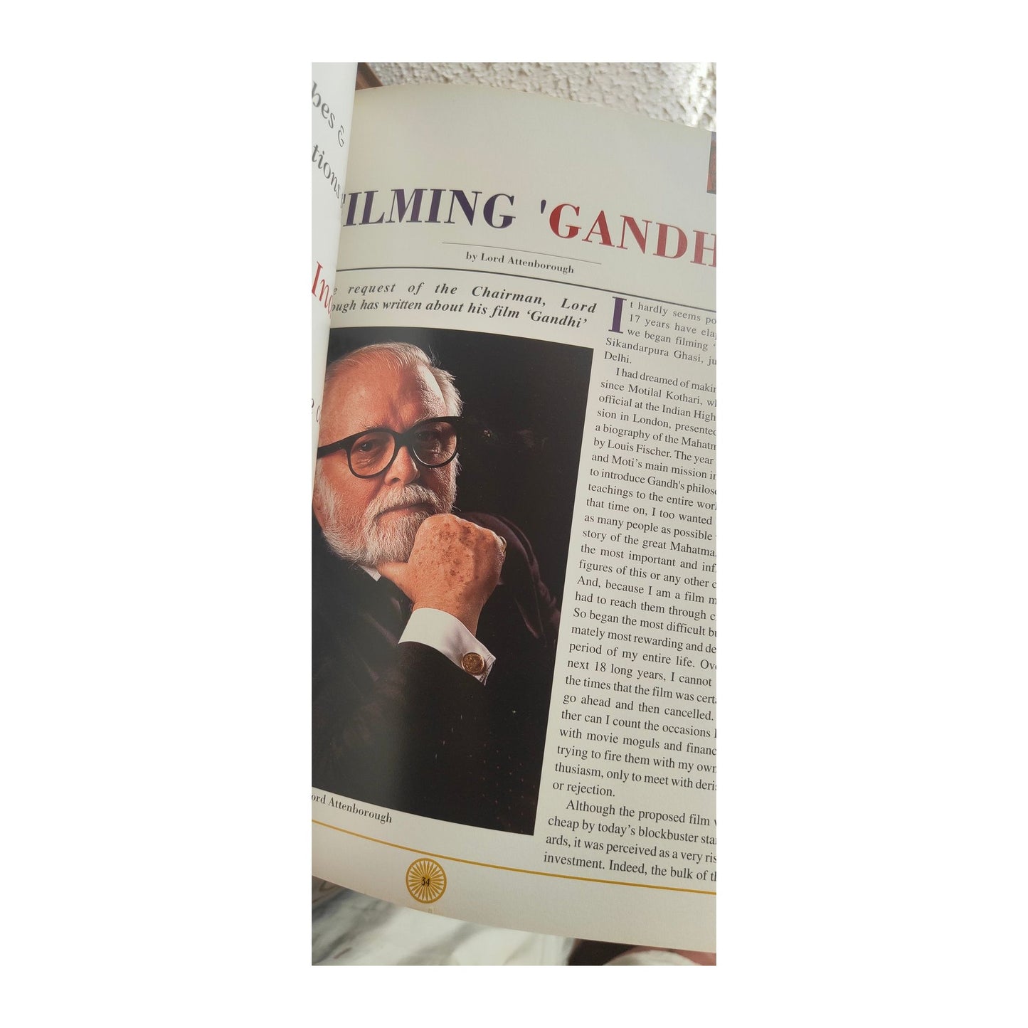 Image traitée - [RARE] Lot d'Archive Diplomatique & Champagne – Gala "Golden India" (50e Indépendance de l'Inde), Londres 1997 – Cachet original Moët & Chandon Épernay
