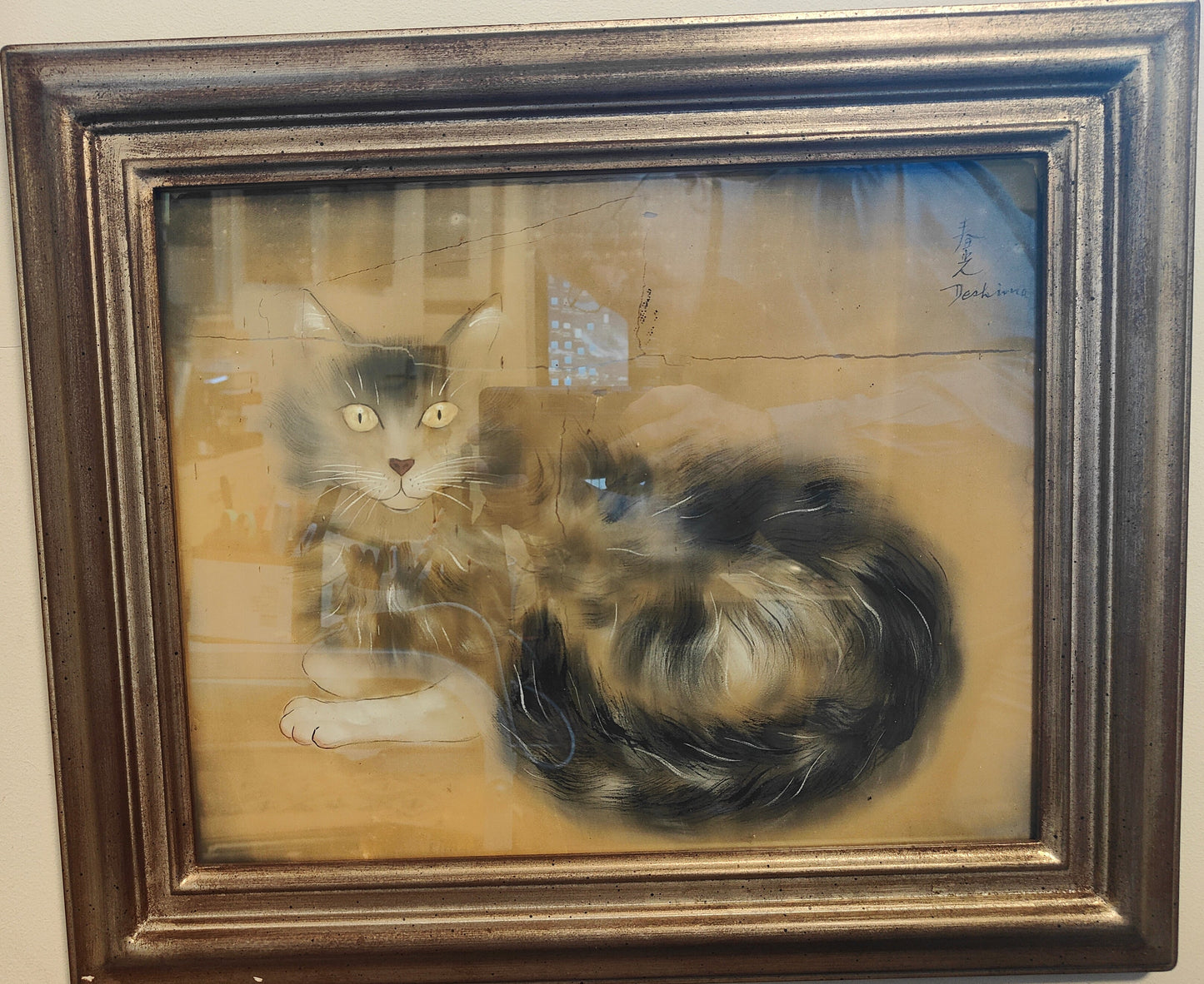 Chat couché - Deshima Shunko (1897–1940)